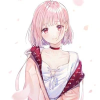 ยู