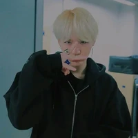 min suga