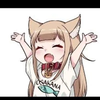 Your cute author