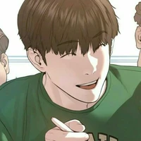 ยูโฮบิน