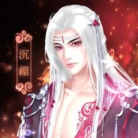 Beili hua( king Yama)