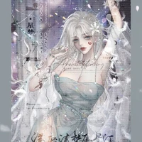 {GODDESS OF SPRITES}DIANA