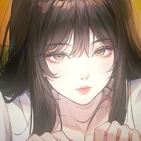 เอริ