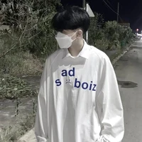 ไนซ์[เพื่อนบีม]