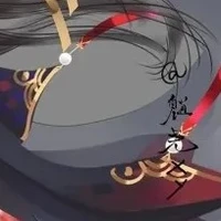 ขันที