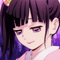 kanao
