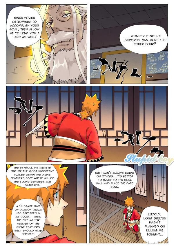 NovelToon