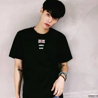 แดน/รุ่นพี่