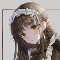 Shen (servant)