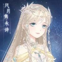 แอด
