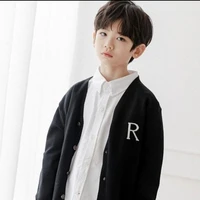 ปลั๊ก(ตอนเด็ก)