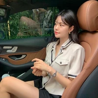 แจน