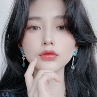 Lee mi ra