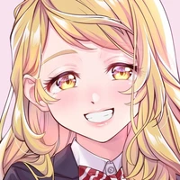 เอมะ