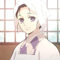 คิเอะ