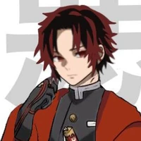 kakonoi