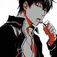Higa Nezu