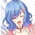 An Ran