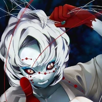 rui