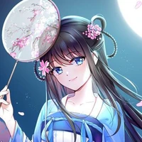 hileina