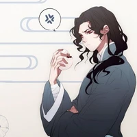 มุซัน(ราชาอสูร)