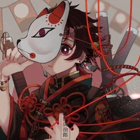 คามาโดะ ทันจิโร่