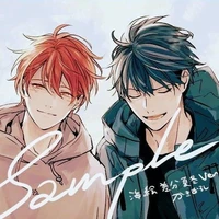 แอดเอง