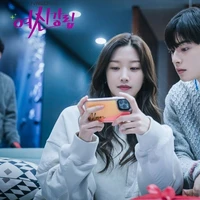 Ara