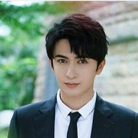 เทพหมิง