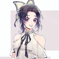 Shinobu Kocho Kamado