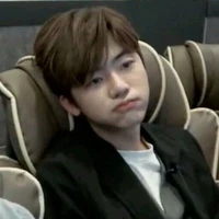 nuna nya jaemin (Author mantul)