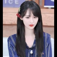 อาย(นางร้าย)