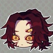 โคคุชิโบ