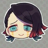 เอนมุ