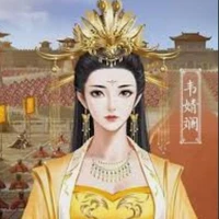fan queen