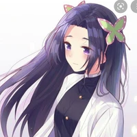 Kocho Kanae