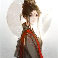 Lady Han