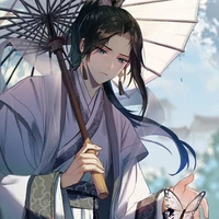 Lord Han