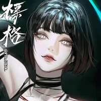 ೃ⁀➷༆・❥・MÍA༆.ೃ࿐꙰ᴹᴬ ᴰᴱ ᵀᴬᴵᴷᴵ ꙰
