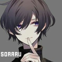 รุย