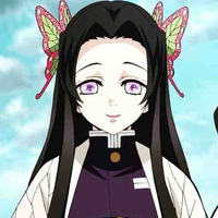 Kanae