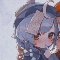 cute author
