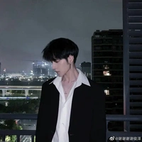 อัน