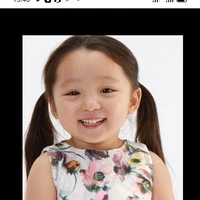 Xiang yanxing