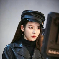 เนม
