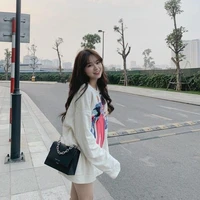 เมอา