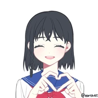 Karin