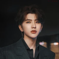 Ban yoon