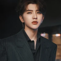 Ban yoon