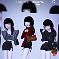 เเอดเองค่ะ